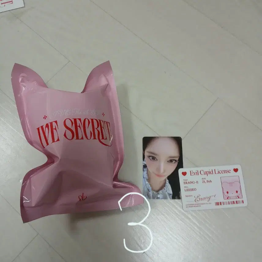 아이브 포카 팝니다