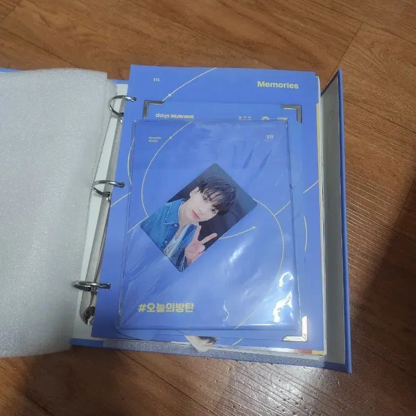 메모리즈 2021 정국포카