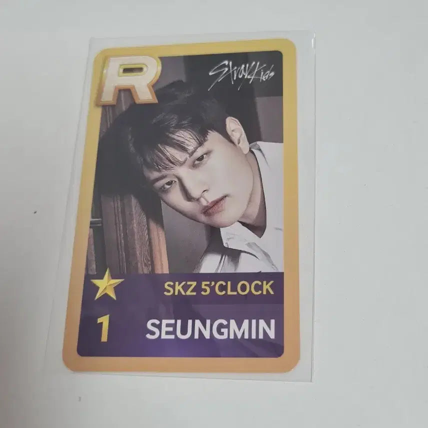 스키즈 슈스제 승민
