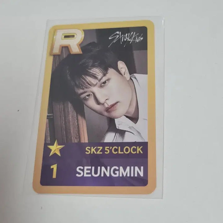 스키즈 슈스제 승민