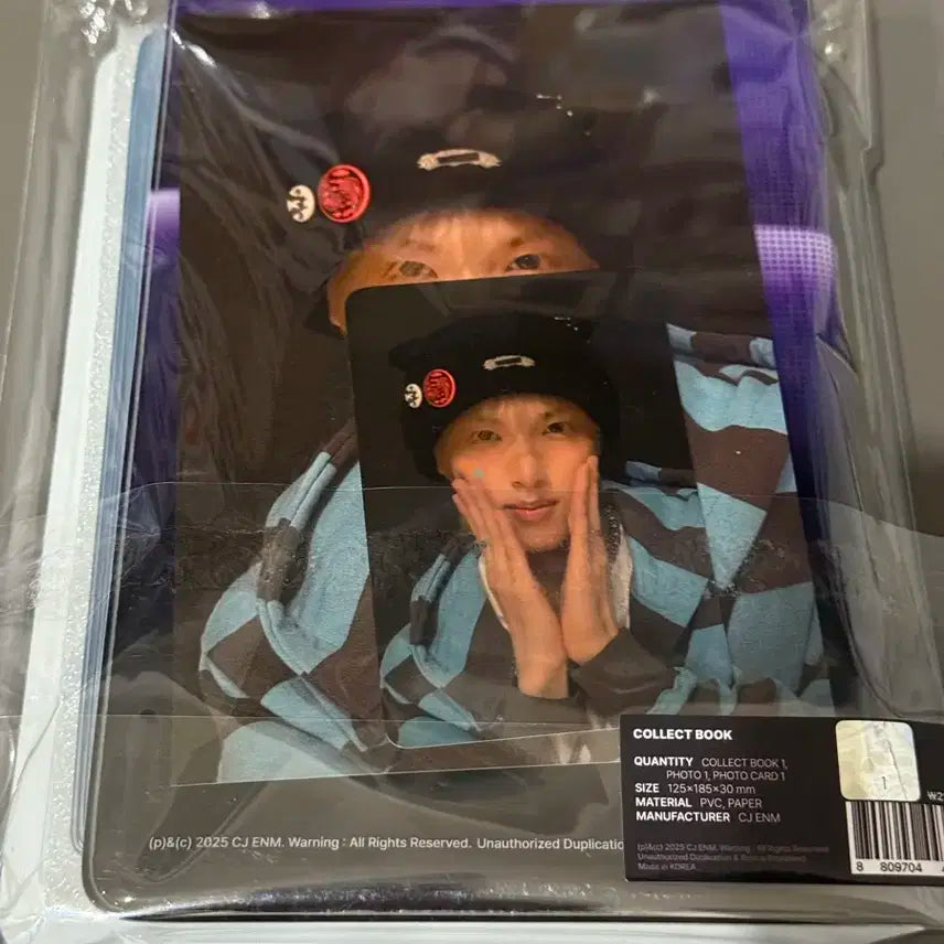보플 콜렉트북 포카