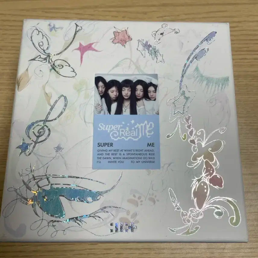 아일릿 SUPER REAR ME 엘범