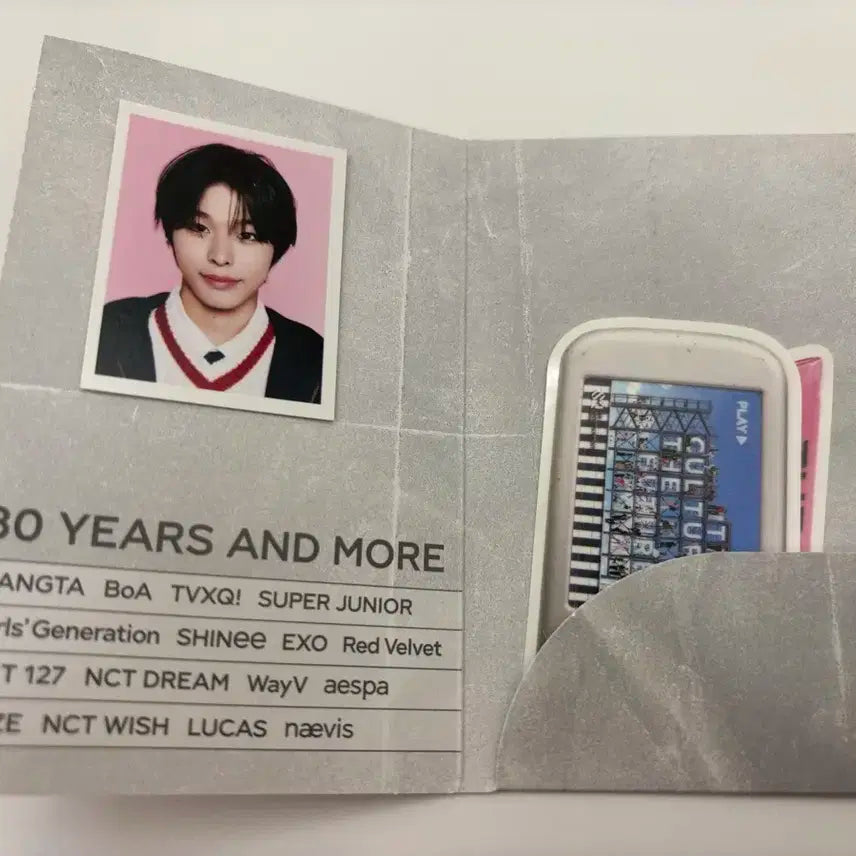 Sm mp3 증명사진 엔시티 위시 리쿠