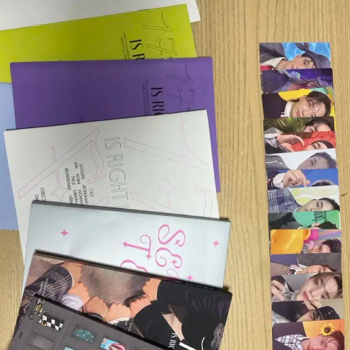 세븐틴 IS RIGHT HERE 엘범