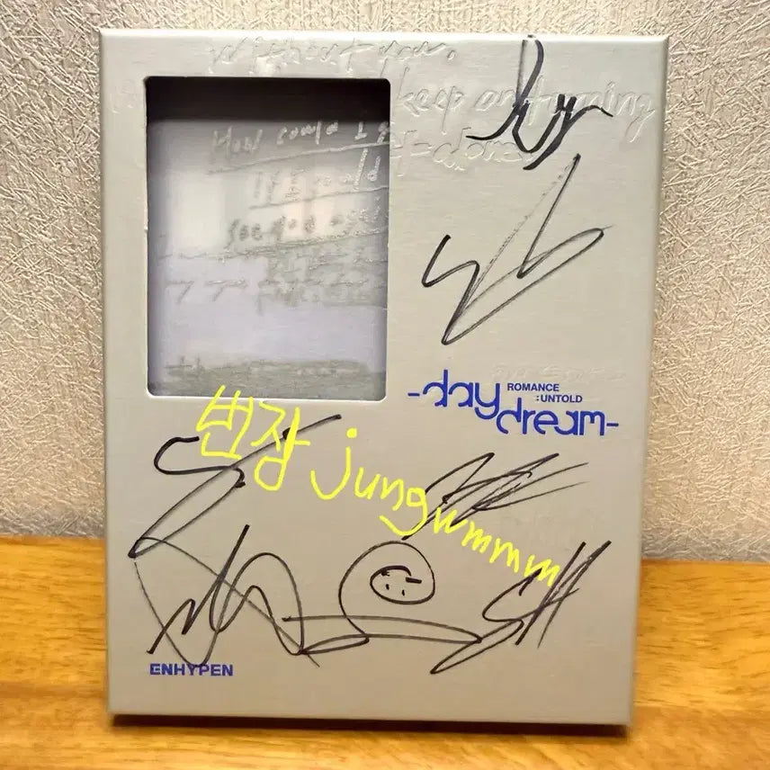 (공식 찐)엔하이픈 친필 사인앨범 ENHYPEN Daydream