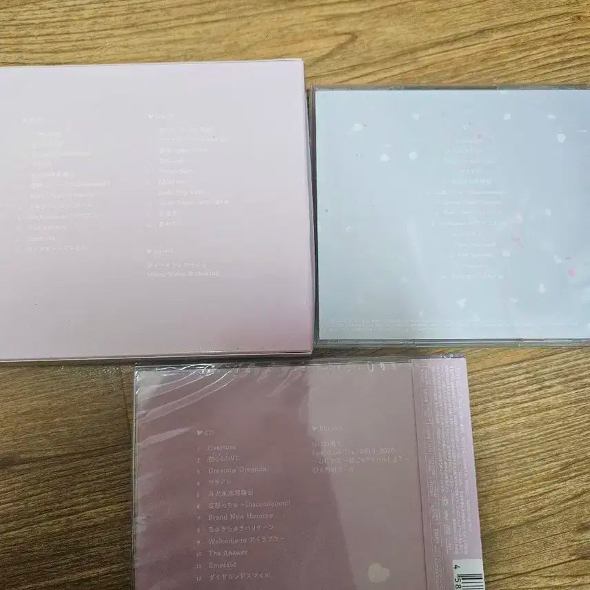 나니와단시 1st Love CD 앨범 세트