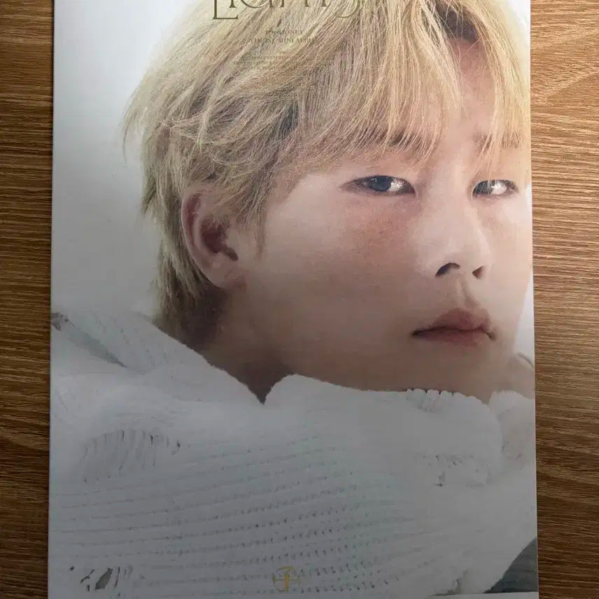 몬엑 주헌 Light 개봉 앨범