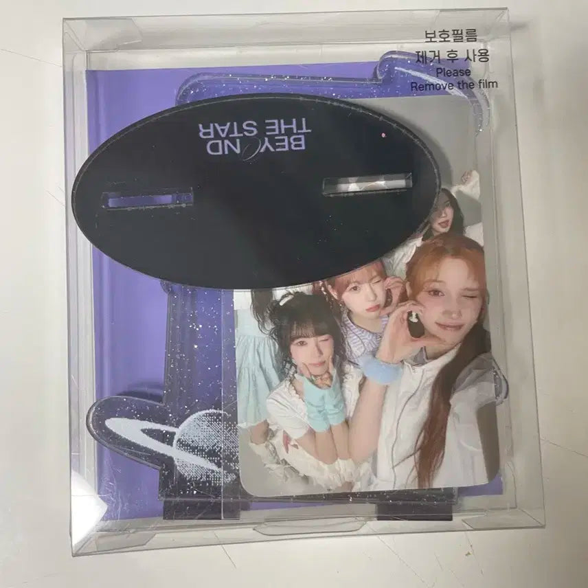 케플러 beyond the star 콘서트 투어 포토카드 스탠드 판매