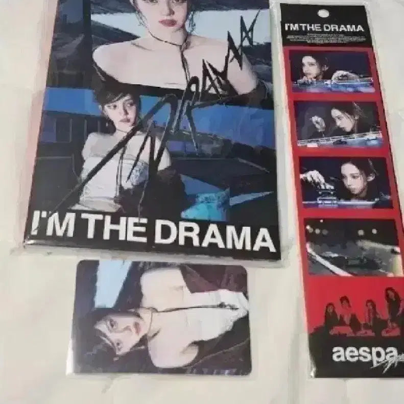 에스파 aespa drama md 카리나 포카.엽서.스티커-미개봉