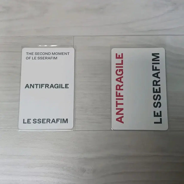 르세라핌 2집 Antifragile 미니 앨범+포카 (파란색)
