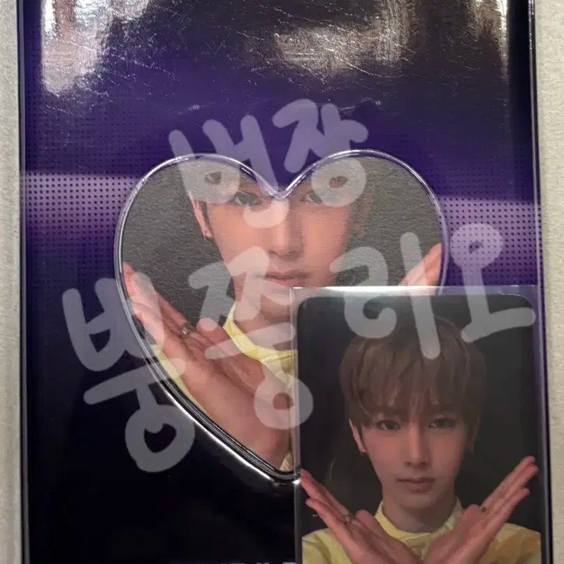 급처)보플 아카이브 콜북 조우안신 포카