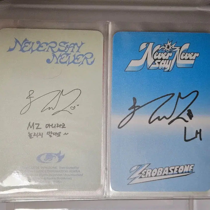 배송비 포함) 제로베이스원 성한빈 포토카드 일괄