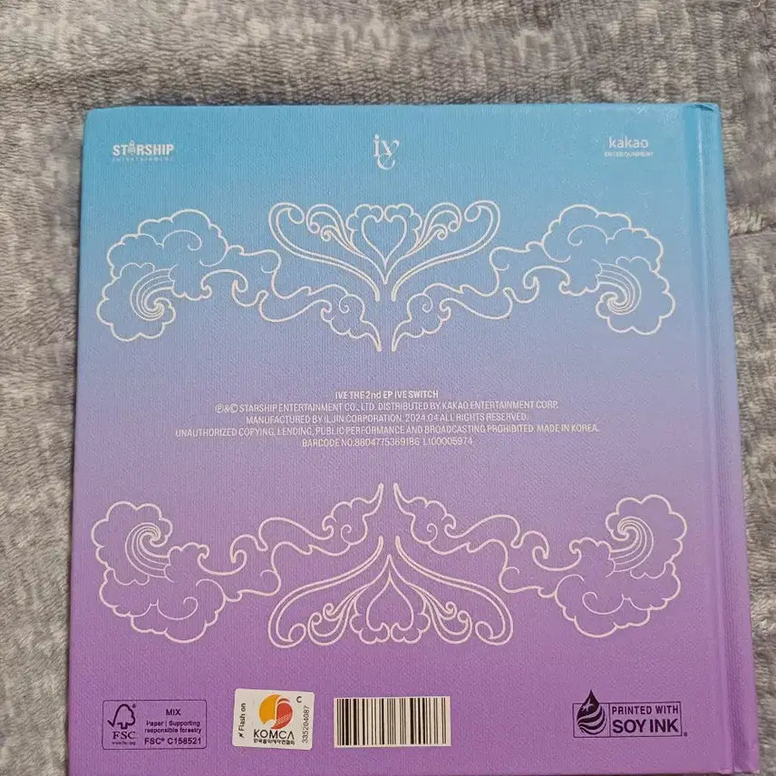 아이브 Switch 앨범