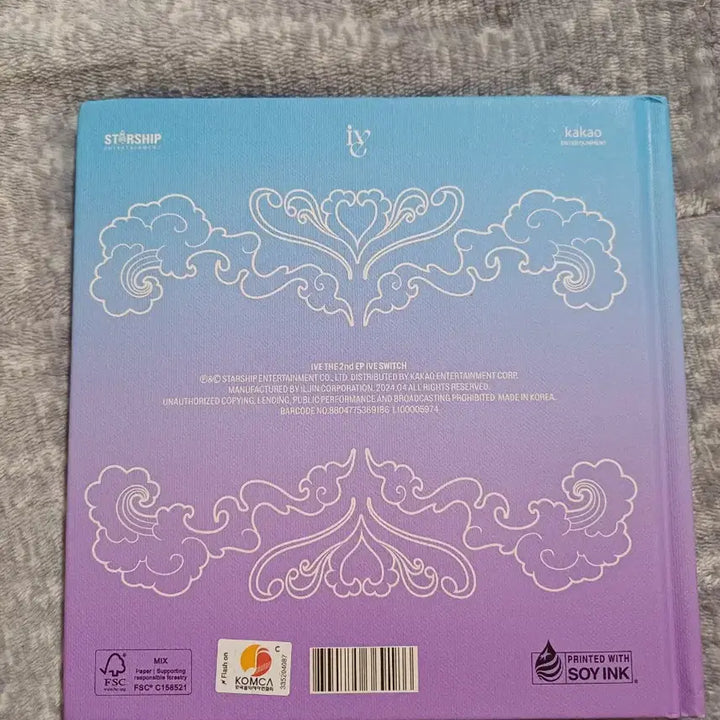 아이브 Switch 앨범