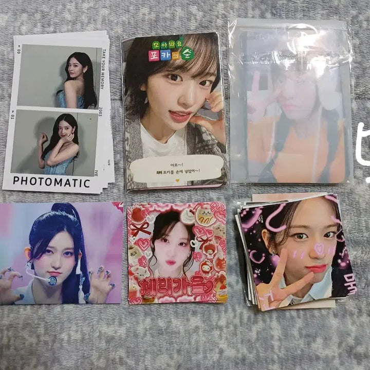 아이브 Switch 앨범