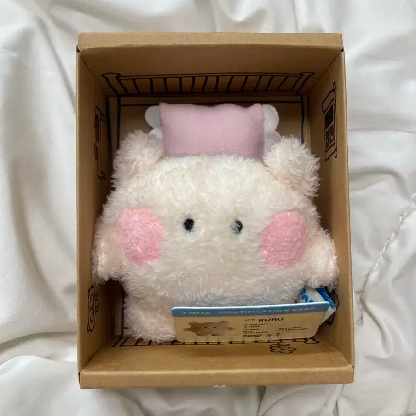 트레저 트루즈 하루토 루루 인형 미니니