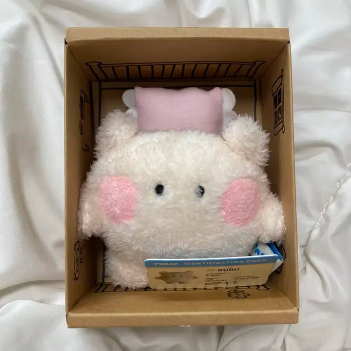 트레저 트루즈 하루토 루루 인형 미니니