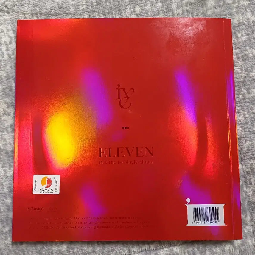아이브 ELEVEN 앨범