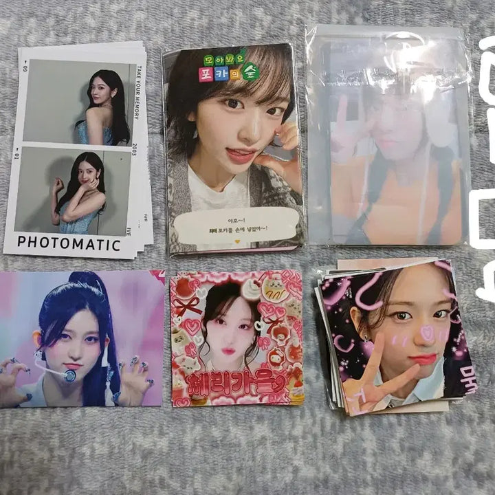 아이브 ELEVEN 앨범