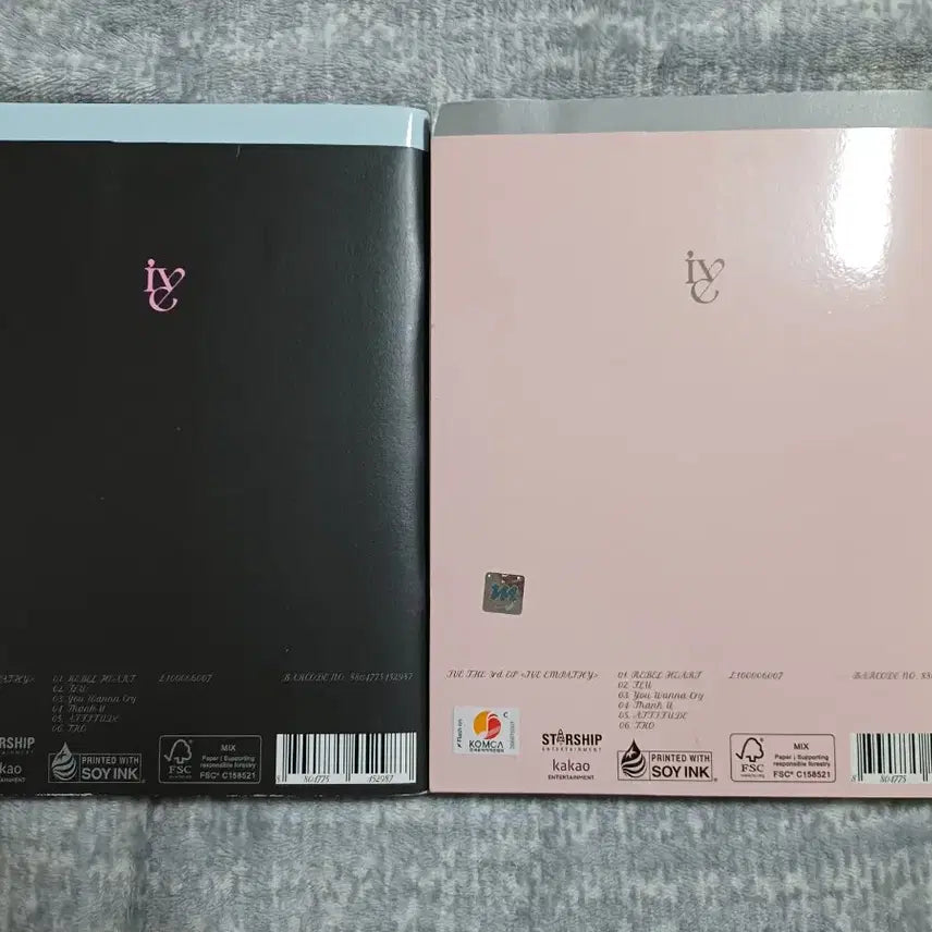 아이브 EMPATHY 앨범