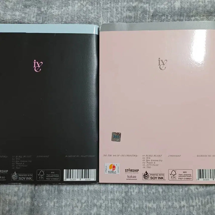 아이브 EMPATHY 앨범