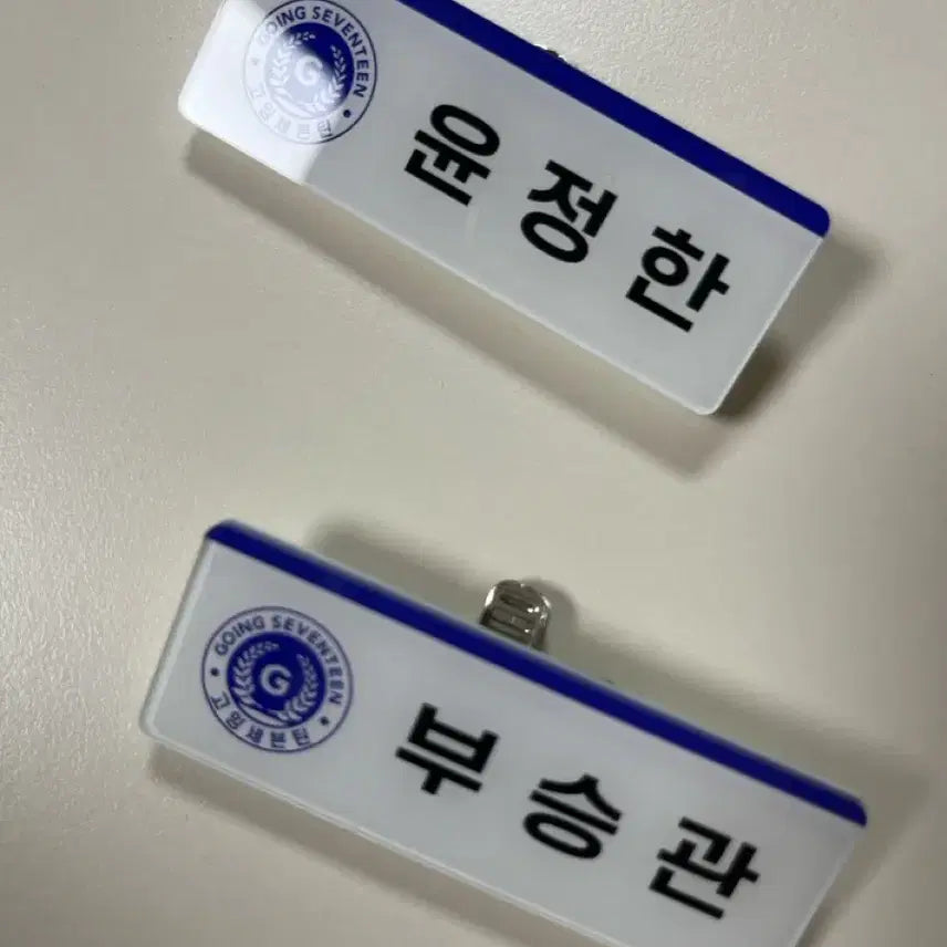 포카없는앨범팔아요