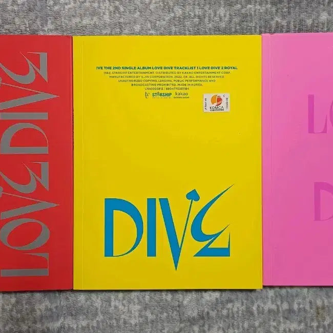 아이브 Love Dive 앨범