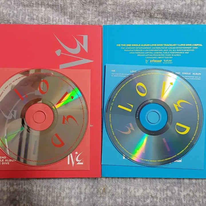 아이브 Love Dive 앨범