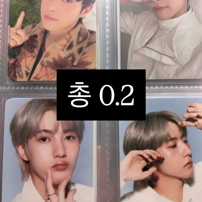 엔시티드림 런쥔 포토카드 양도