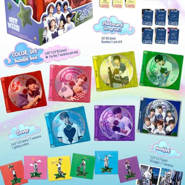 NCT WISH 엔시티위시 컬러 무모샵 미공포 + 미개봉 앨범 세트