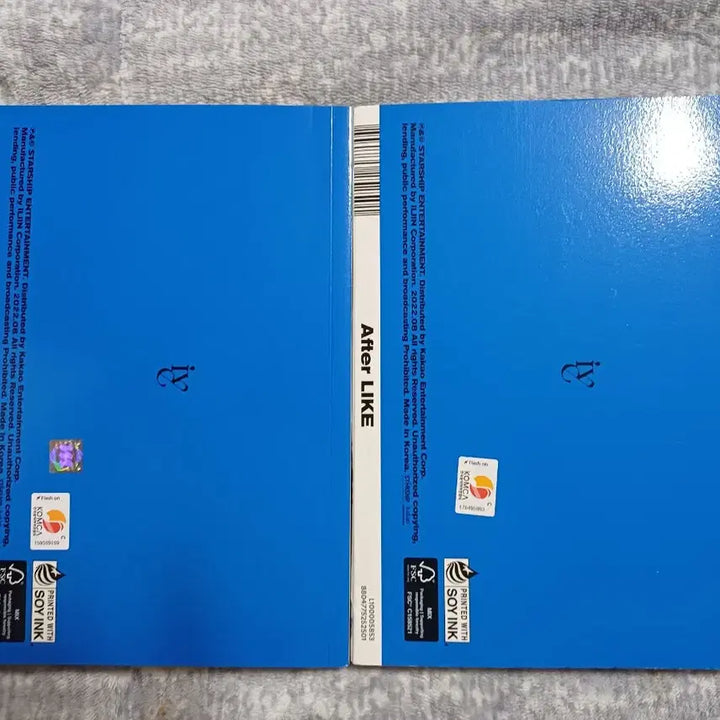 아이브 After Like 앨범