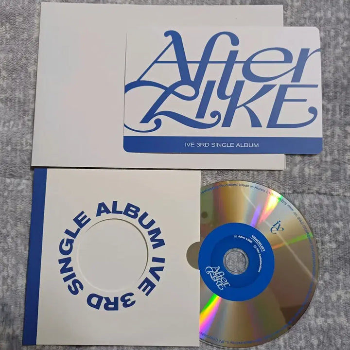 아이브 After Like 앨범