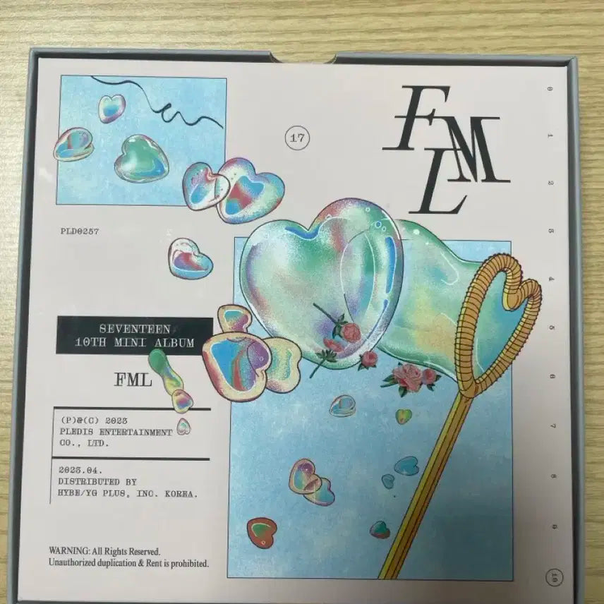 세븐틴 FML엘범