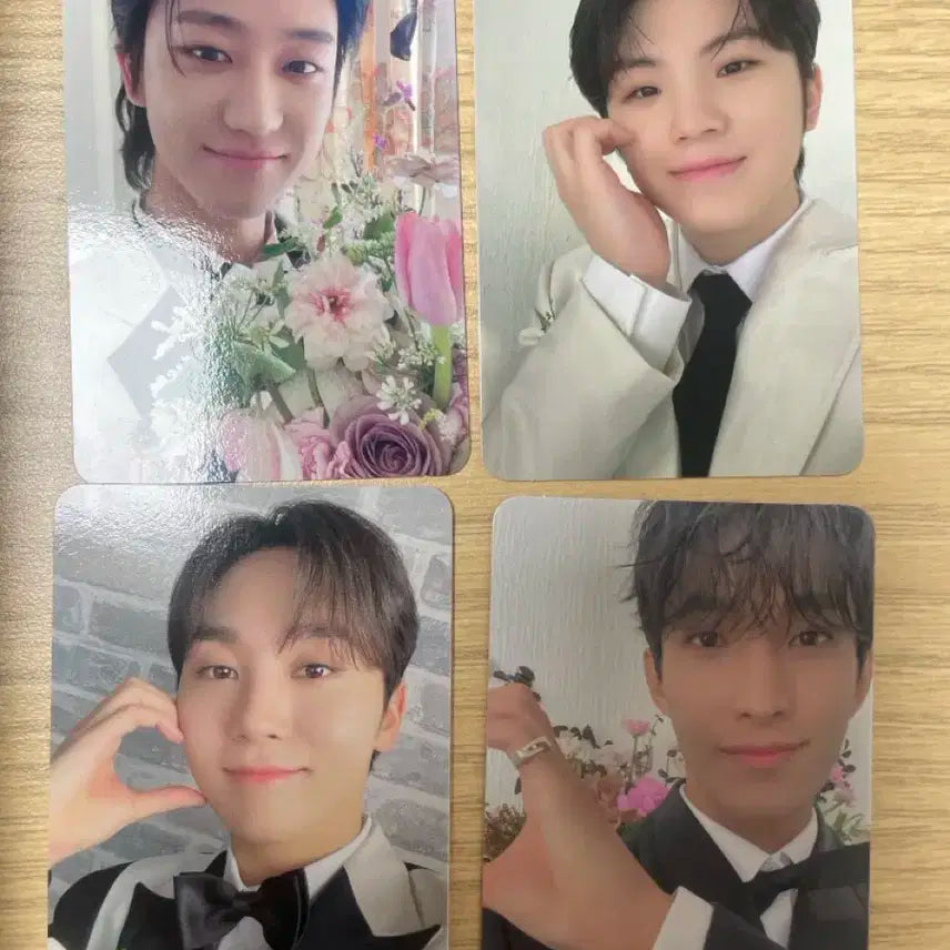 세븐틴 FML엘범