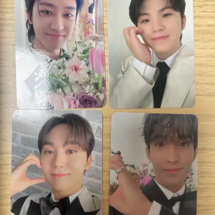 세븐틴 FML엘범
