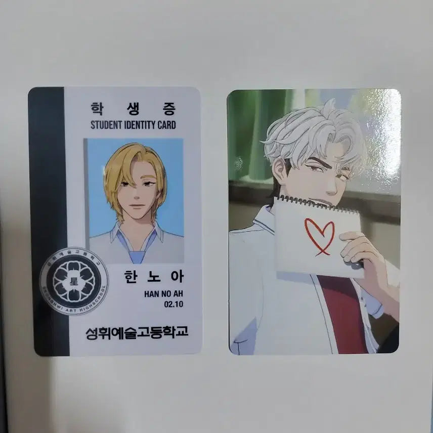 플레이브 (plave) 앨범 (1st Mini Album) 공개