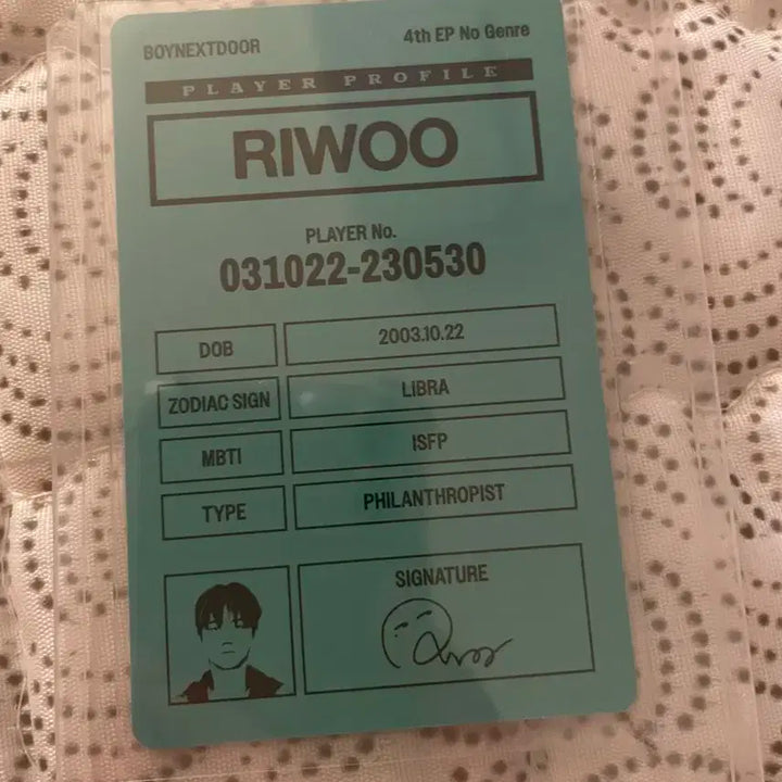 보넥도 포카판매