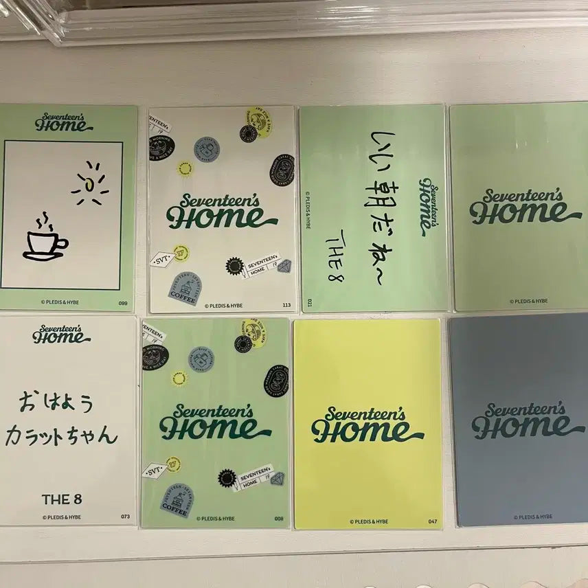 세븐틴 Home 디에잇 포카 일괄 판매