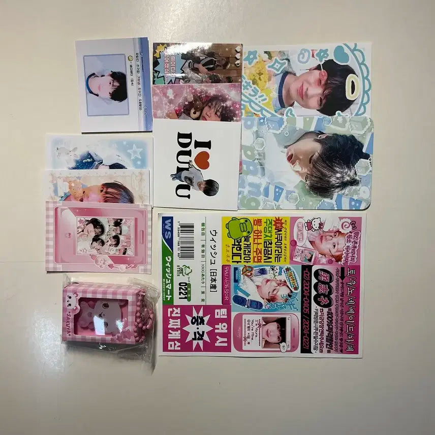 사쿠야 팡이 키링 위시돌 키링 판매