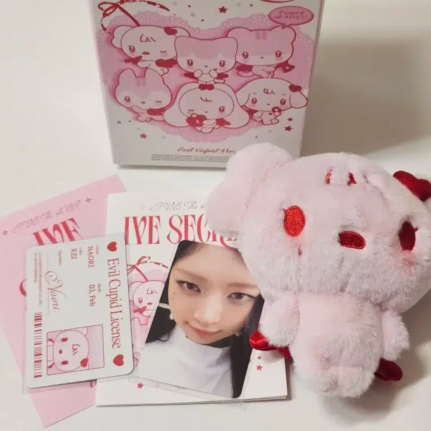 아이브 스위치 Evil Cupid 앨범 레이