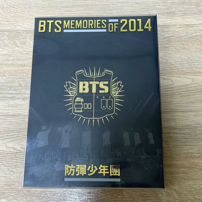 방탄 2014 메모리즈 디비디 (풀셋)