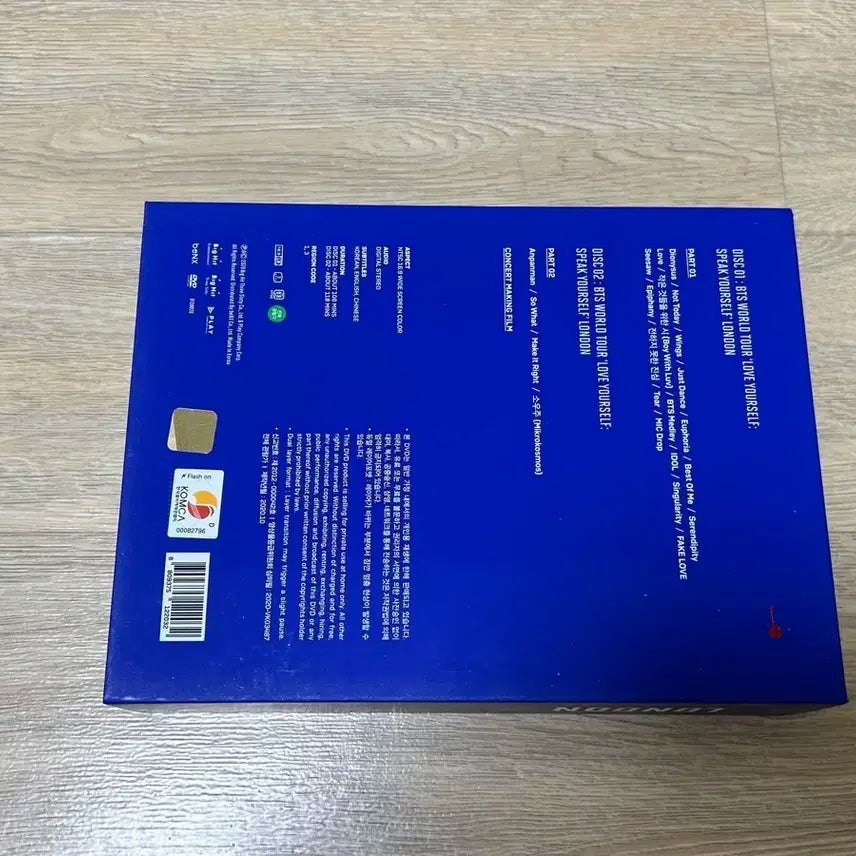 방탄 스픽콘 런던 웸블리 디비디 (지민 북마크)