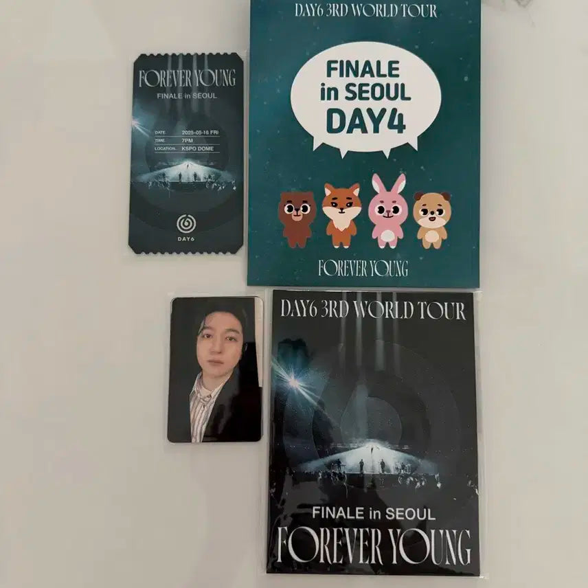 데이식스 Forever Young 피날레 막첫 콘서트 입장키트