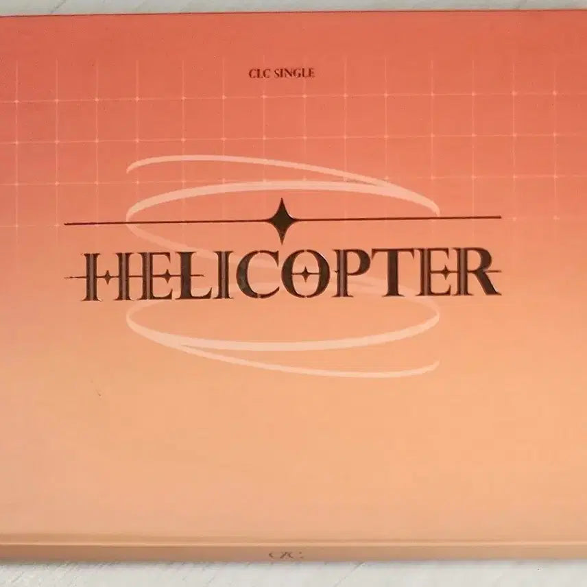 CLC (씨엘씨)싱글앨범 <HELICOPTER>
