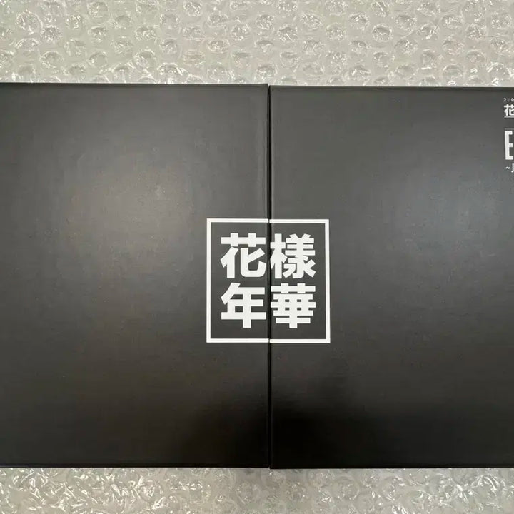 방탄 bts 화양연화 온 스테이지 에필로그 일본 한정판 블루레이