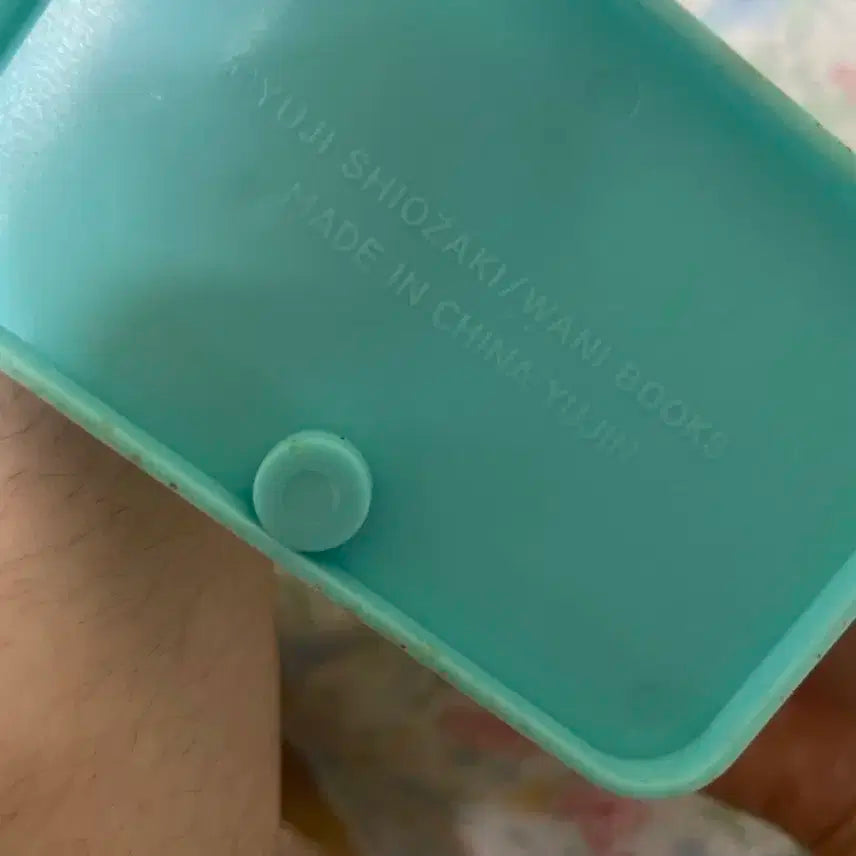 일기당천 조운 시류 피규어 팔아요