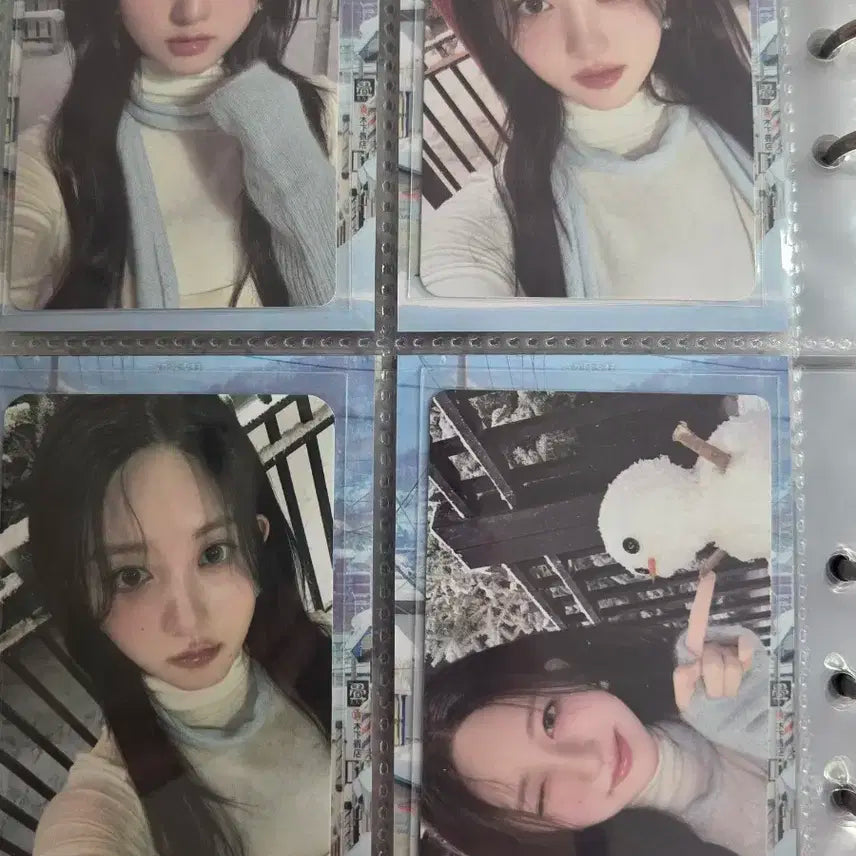 아이브 가을 포카 러브드아이브