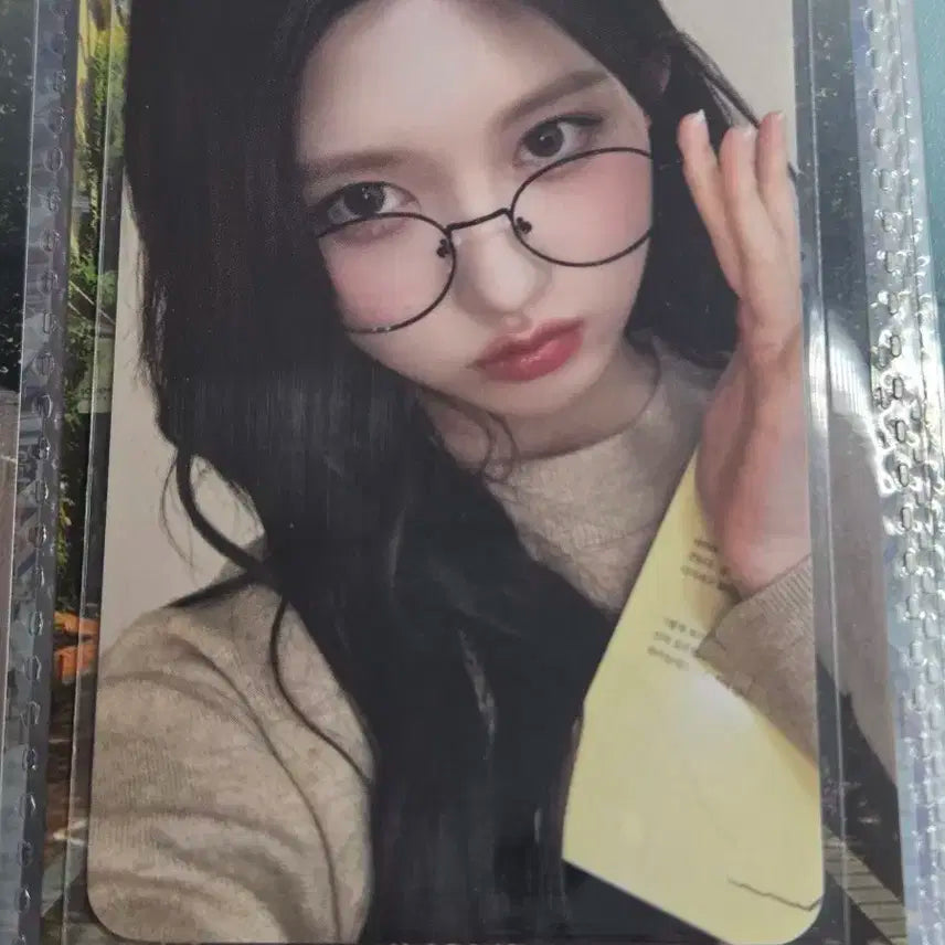 아이브 가을 포카 위드뮤