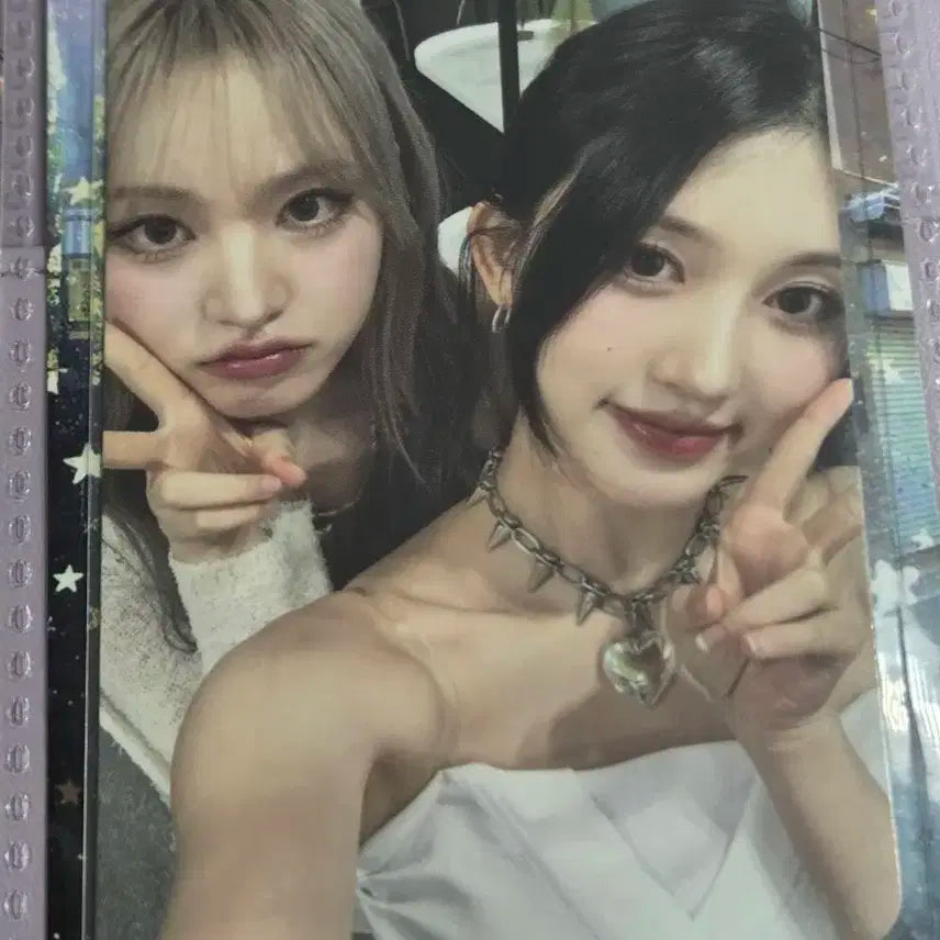 아이브 가을 포카 리즈 유닛
