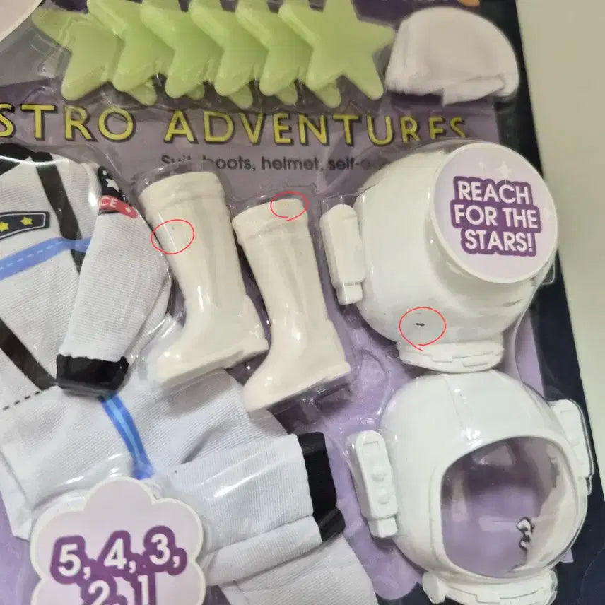 [미개봉] 로티돌 로띠돌 우주비행사 의상 세트 인형 우주복